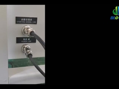 อัตโนมัติ Feed Nut