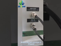 เครื่องขนมลูกหมาก