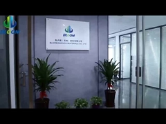 แนะนำ บริษัท