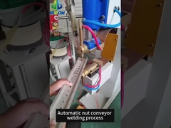 อัตโนมัติอาหารลูกหมึกและเครื่องเชื่อมจุด