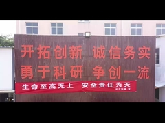 บริษัท วีดีโอ (สกรูและกระบอกทรงโคลน) 48M