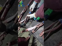 การผลิตสายเคเบิลช่วย