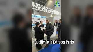 2026 รูพลาสติก