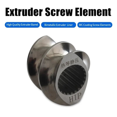 เครื่องอัดรีดพลาสติก Twin Bimetallic Screw และ Barrel สำหรับการอัดขึ้นรูป
