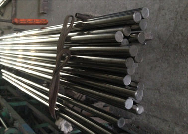 Nitronic 50 round bar, Nitronic Alloys Bar สำหรับเพลาปั๊มน้ำทะเล